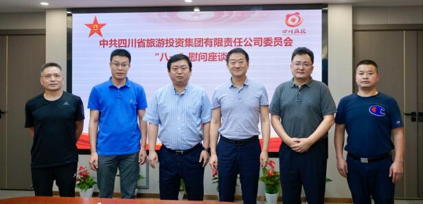 ���������ŵ�ί�ٿ�����һ��ο����̸��