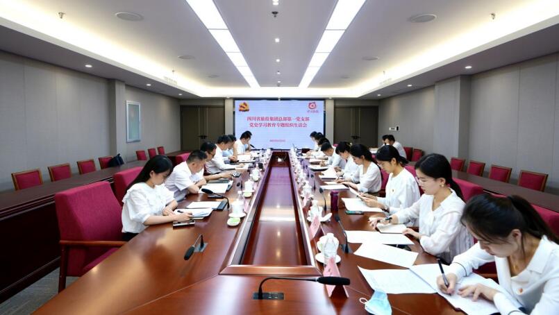 ���������ŵ�ί��ǡ����³��ζ������ܲ���һ��֧����ʷѧϰ����ר����֯���Ļ�