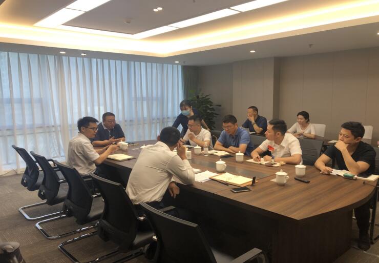 ������������֯�ٿ�����ҵ���׼��-Ͷ���Է��ز��������Ӫҵ���л�