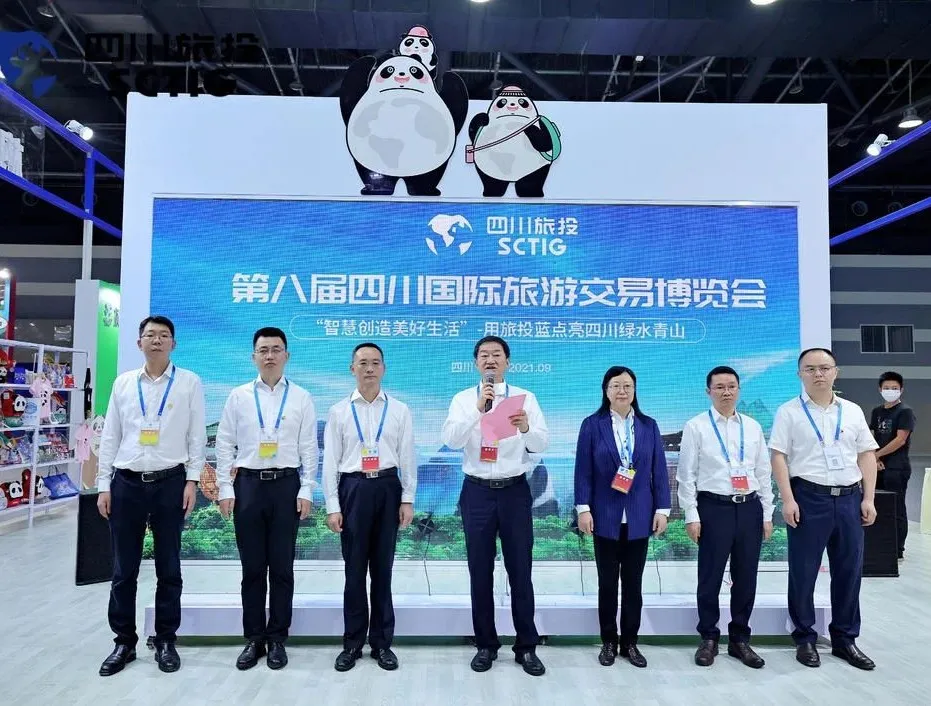 ��ң���� �߱�ȫ�򡪡����������������ò��Ტ�ٿ���LOGO������