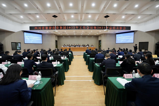 ��ֶ��� �þ�Ϊ�� �ᶨ���Ƴ���һ������ǿ��Ŀ���������������������ٿ�2022������ۻ���2021���ܽ������