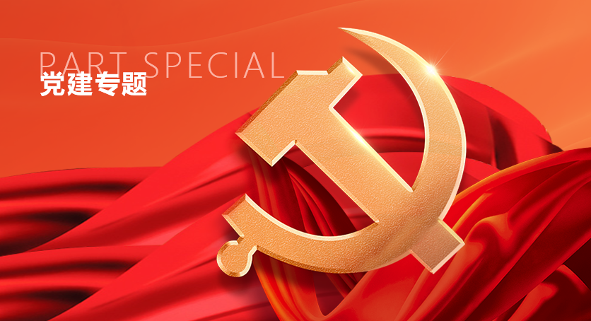 ����ר��