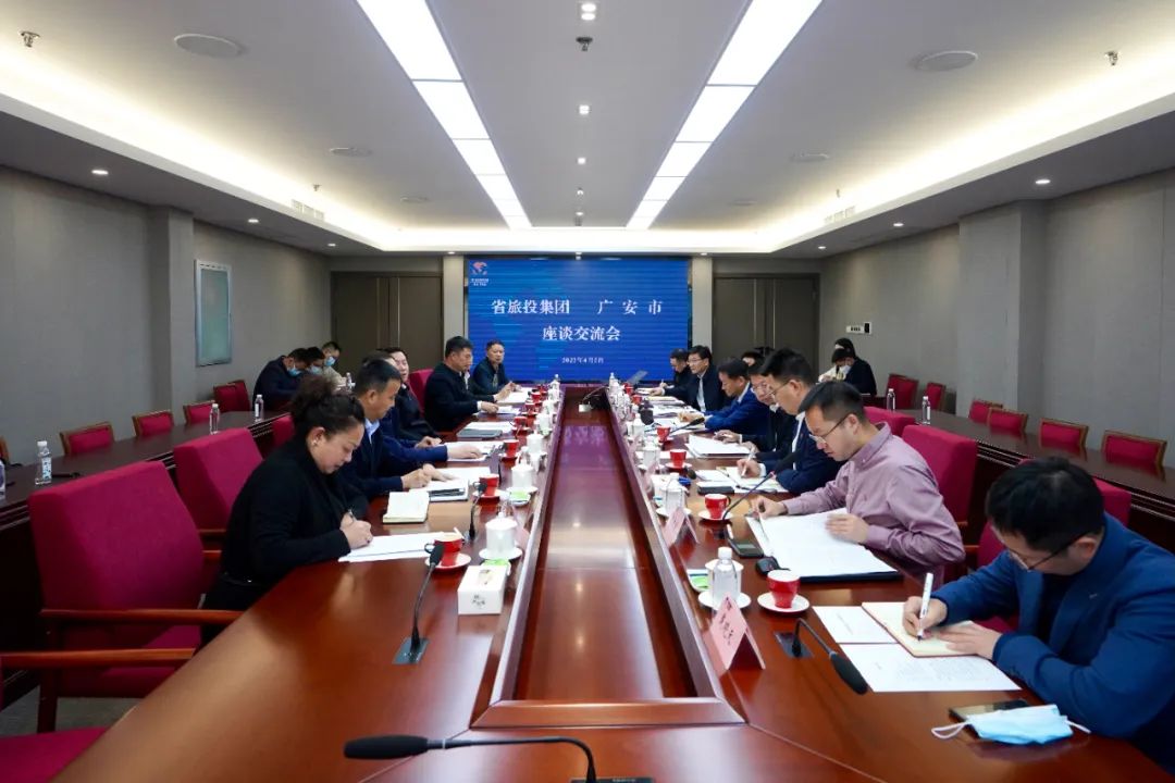 �Ĵ�������������㰲�о�����̸������