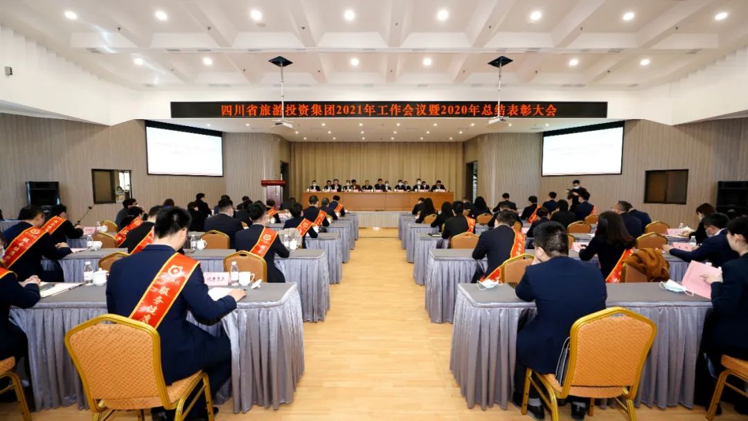 ˢ�¹�����ͻ�� ƴ��ʵ�ɿ��¾� ���������׶θ������ƽ�һ������ǿ���衪�������������ٿ�2021������ۻ���2020���ܽ������