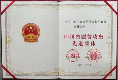 �������ٹ� | �����������ٻ��Ĵ�ʡ��ƶ�����Ƚ����塱