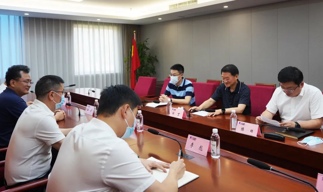 ¼¯Íŵ³Î¯ÕÙ¿ª¡°°ËÒ»¡±Î¿ÎÊ×ù̸»á