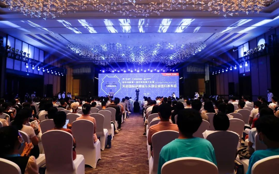 Á¢¼´²©¼¯ÍÅÌ츮¹ú¼Ê¶¯Âþ³ÇǩԼͷ²¿ÆóÒµ ÖúÁ¦Êý×ÖÎÄ´´¹¤Òµ¸ßÖÊÁ¿Éú³¤