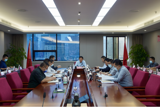 ËÄ´¨Ê¡Á¢¼´²©¼¯ÍÅÕÙ¿ª2022ÄêÈý¼¾¶È°²Î¯»áÊÂÇé¾Û»á