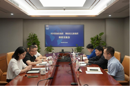 ËÄ´¨Ê¡Á¢¼´²©¼¯ÍÅÓëÅÊÖ¦»¨ÎÄÂü¯ÍÅ×ù̸½»Á÷