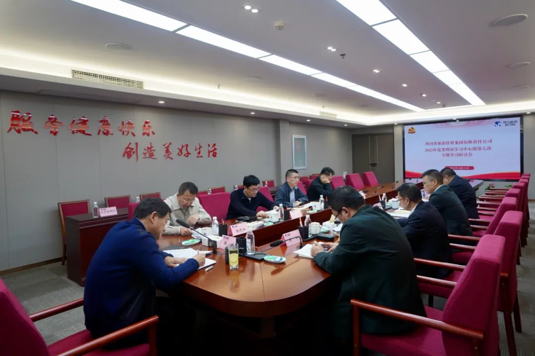 ��ѧ����֪ ���о۹�ʶ�����Ĵ�ʡ�����������ٿ���ί����ѧϰ��������ߴ�ר��ѧϰ���л�