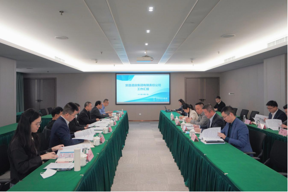 �����������ⲿ���¸���ң�ùݼ��ŵ�����̸