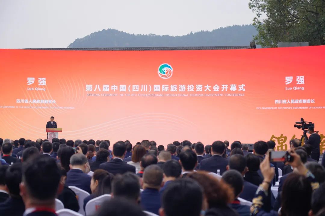 �Ĵ�����������ȫʡ�Ļ���������������ص���ĿǩԼ����Ͷ�ʴ�����궷�����̾�������