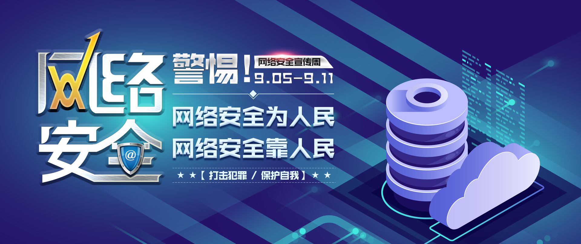 2022�������徲������