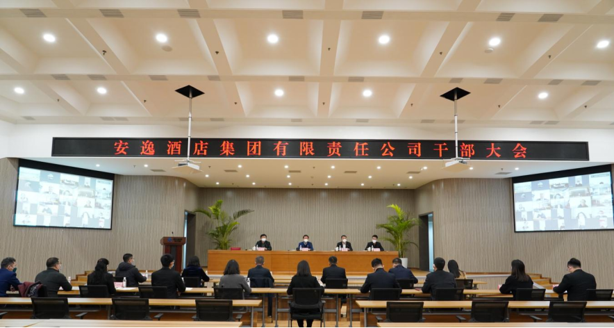 �Ĵ�ʡ��������æ�����ż���