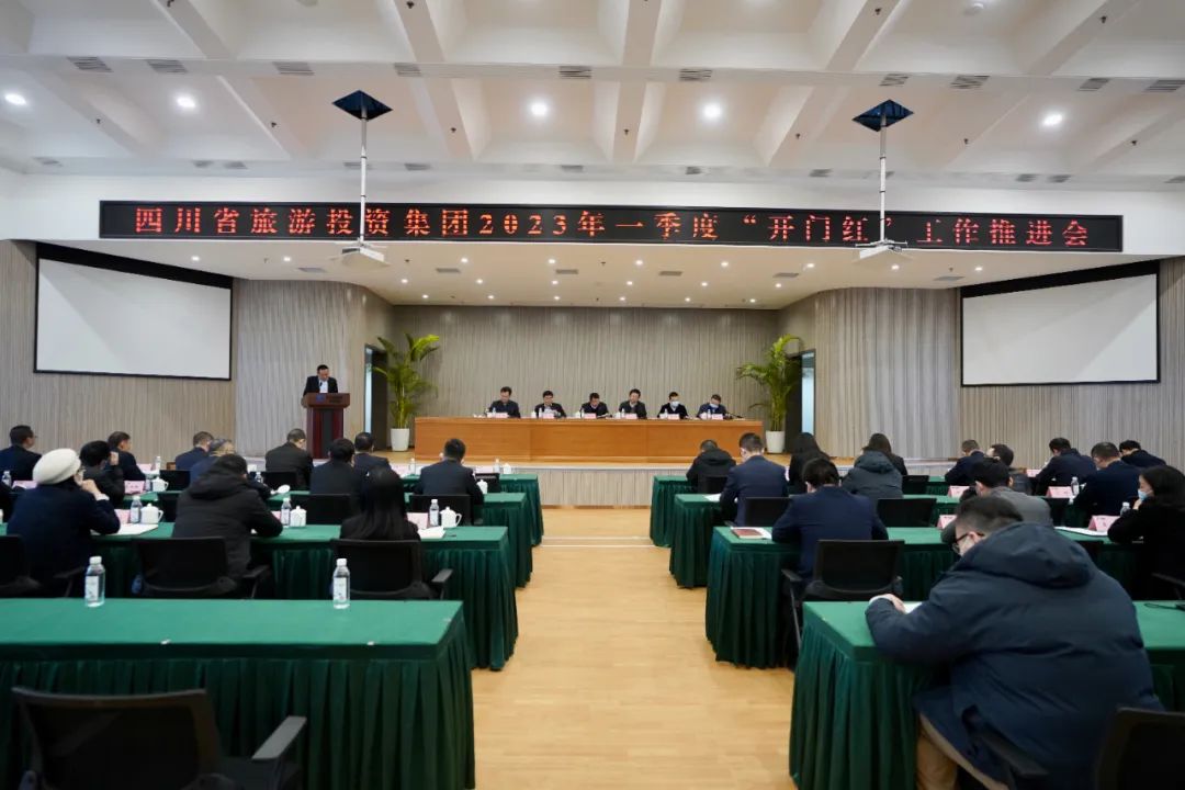 �Ĵ�ʡ������������ʵ�ƽ�һ���ȡ����ź족���� ���þ���ò�