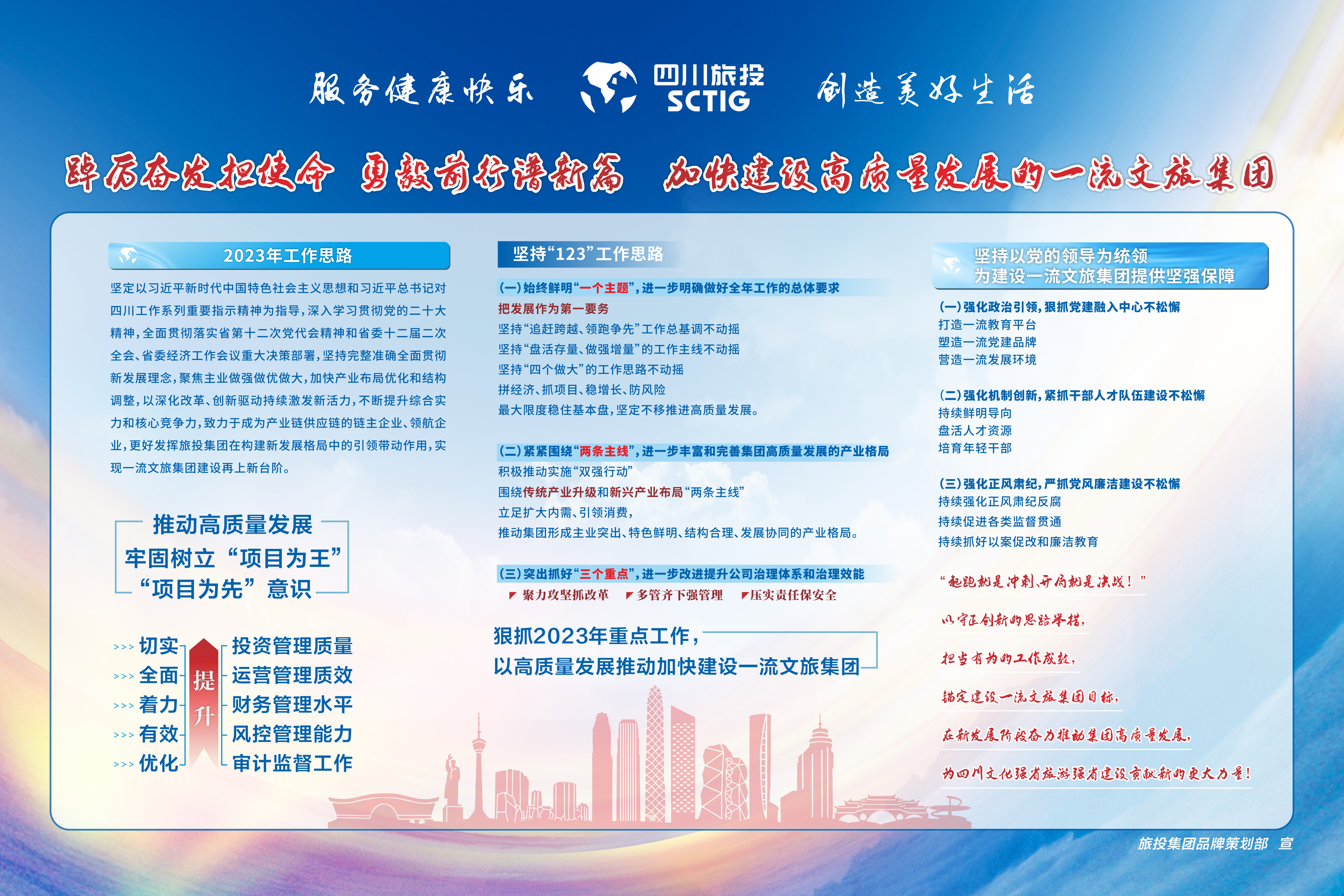 2023������ۻᾫ������