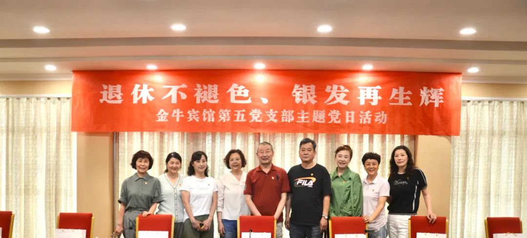 ���ݲ���ɫ ����������  ������������ң�ùݼ��Ž�ţ�������ݵ�Ա��������������顱