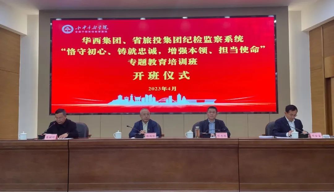 ���������š��������żͼ���ϵͳ����س��ġ������ҳ�����ǿ���¡�����ʹ����ר�������ѵ����Сƽ�ɲ�ѧԺ�ֳɾ���