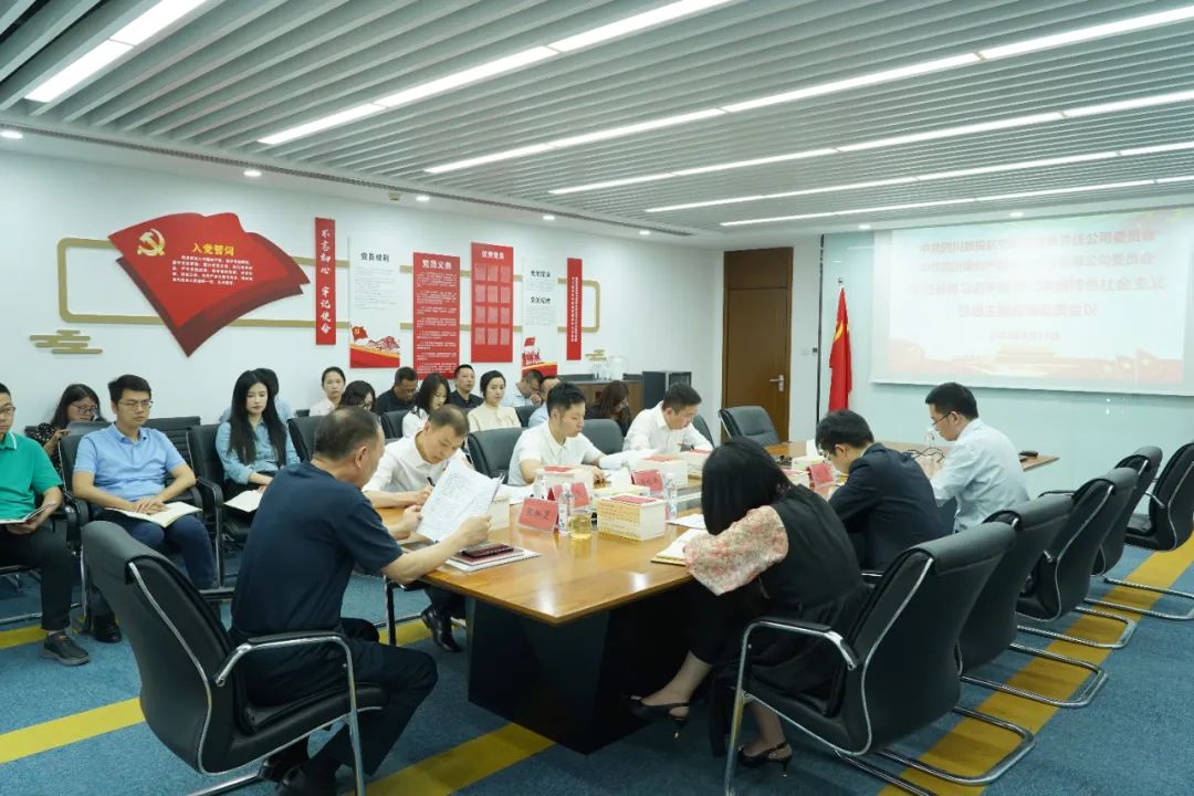 ����������:ͳ�߻��� �л��ں� ��һ�ƶ��������������ʵ