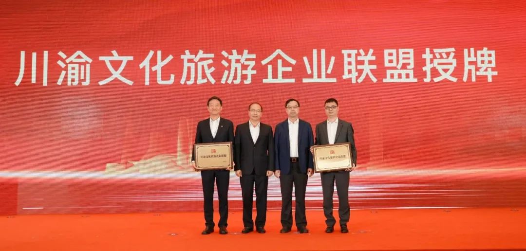 ��������ͬ��Э�� ����ά��ͬƵ���� �����Ļ�������ҵͬ�˽������ֳɾ���