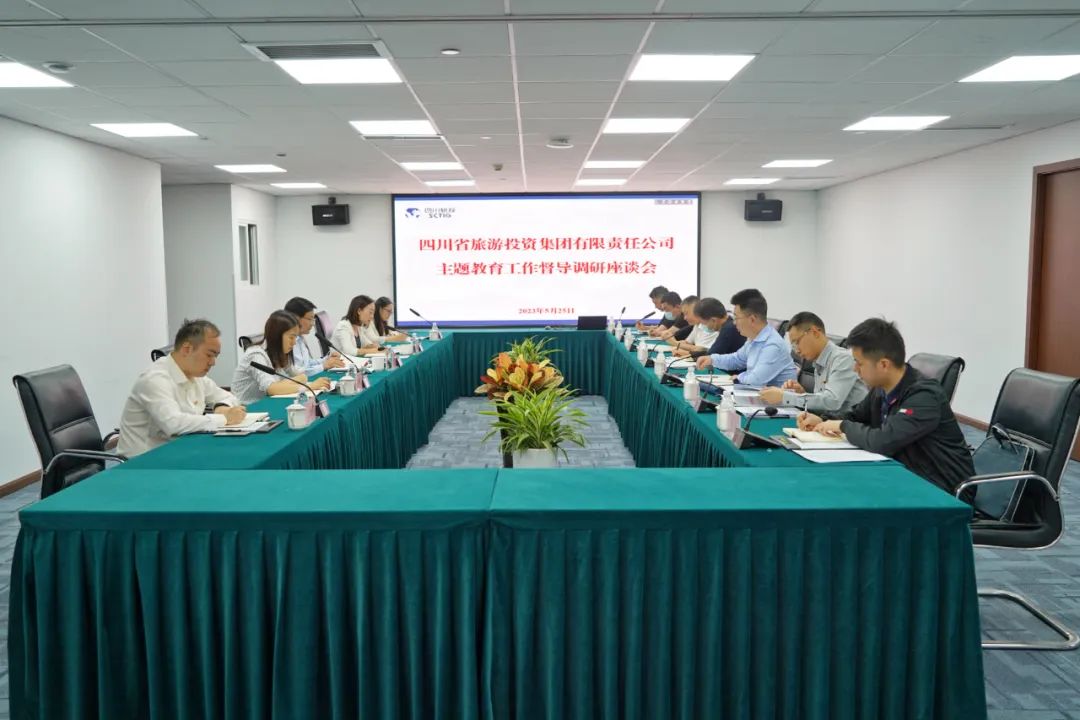 ʡ���������ŵ�ί��ǡ����³��ζ����벿�ֶ�����˾�������� �ƶ��������������ʵ