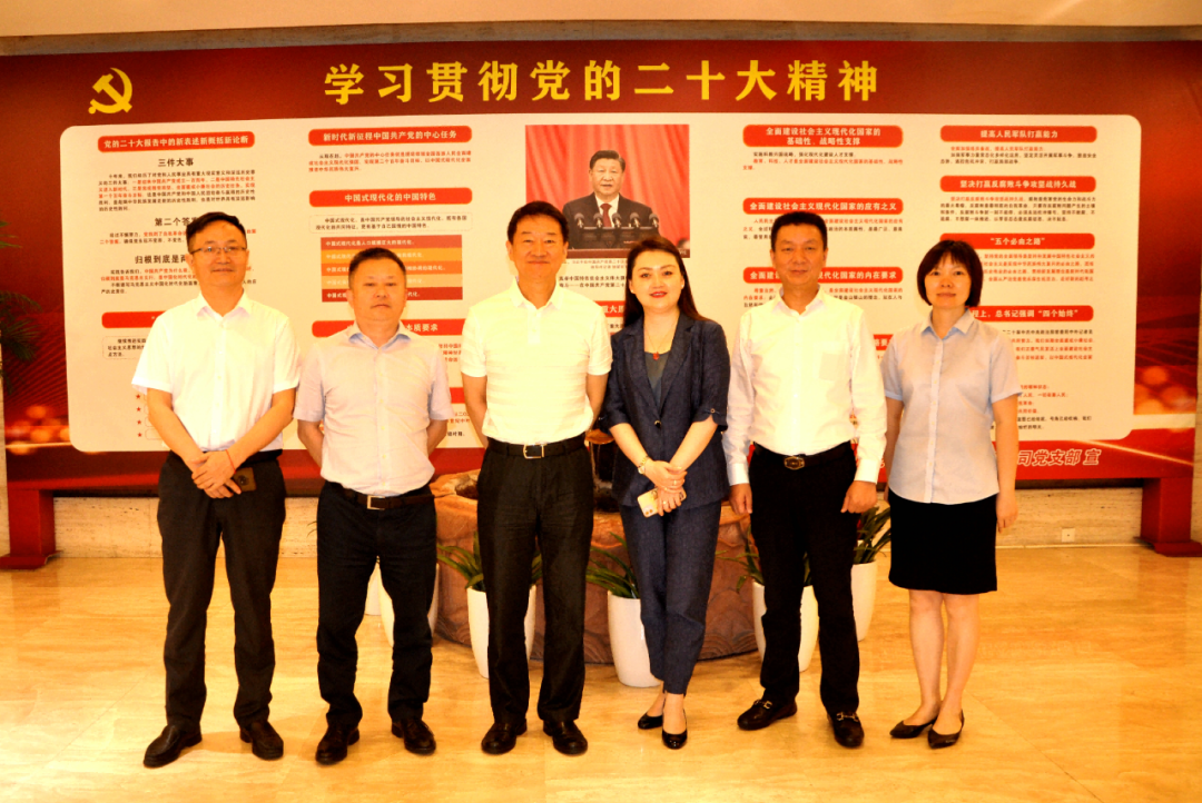 �Ĵ����������ŵ�ί��ǡ����³��ζ����л�԰����