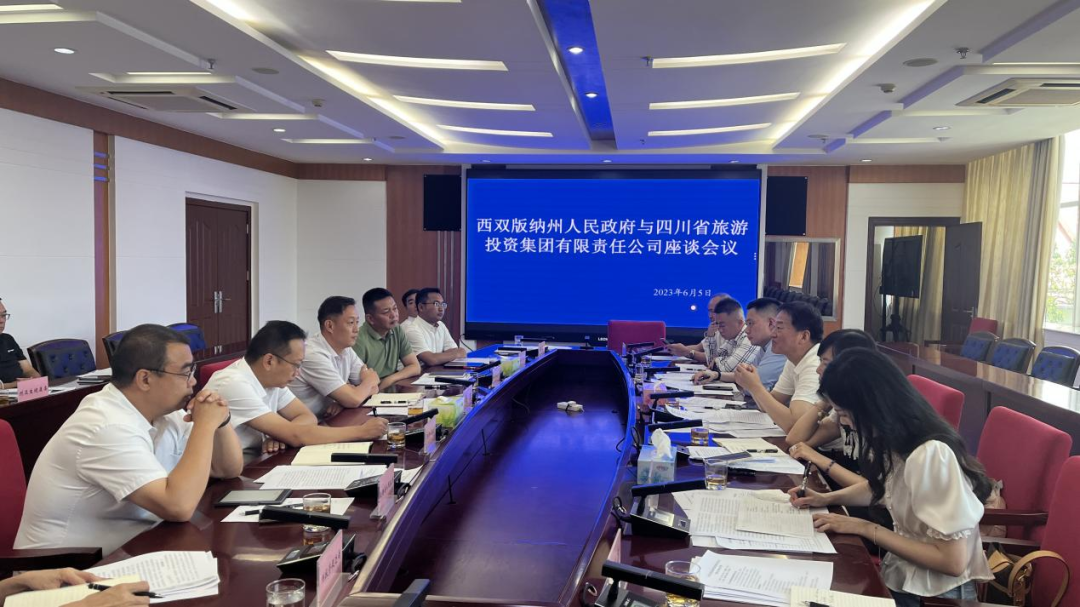 �Ĵ����������ŵ�ί��ǡ����³��ζ��ʶӸ����Ͽ������