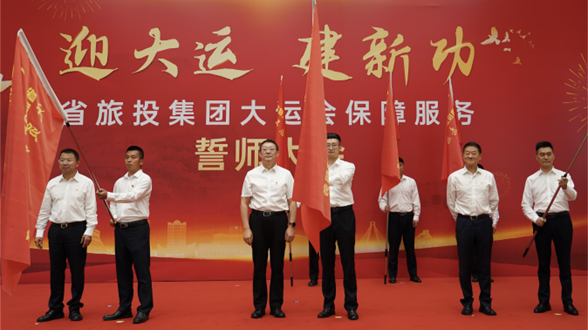 ʡ���������ž��д��˻���ܷ�����ʦ���