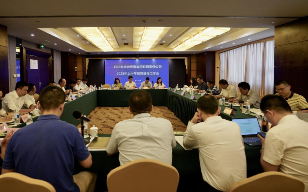 ʡ�����������ٿ�2023���ϰ���ı�����������