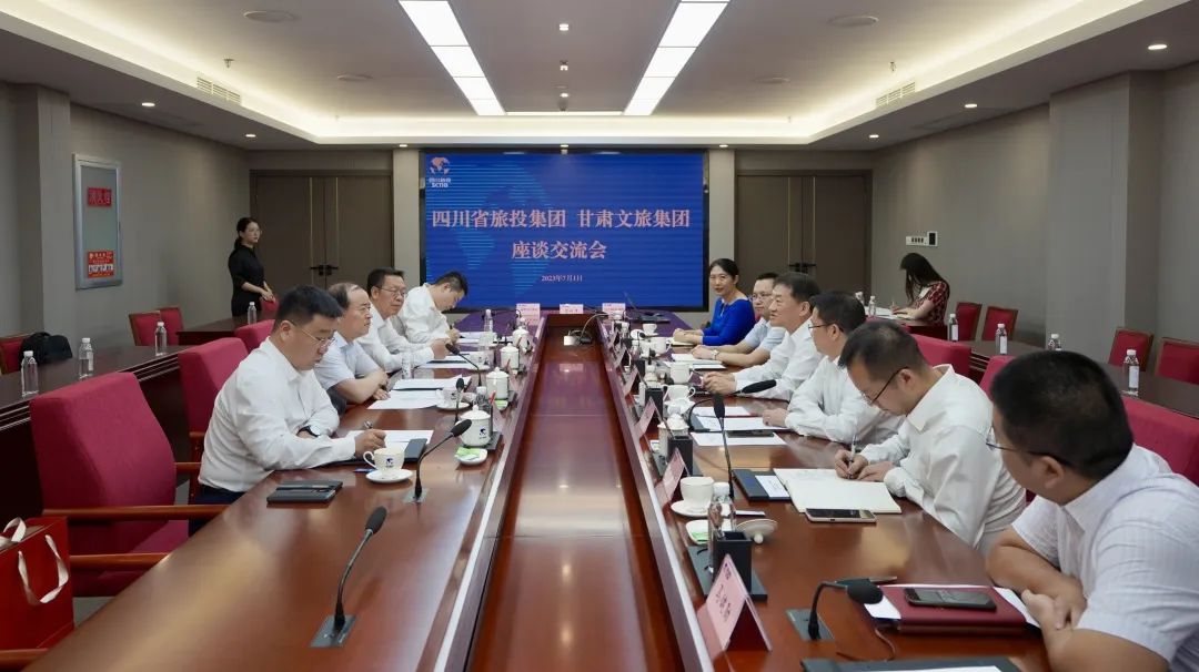 �Ĵ�������������������ü��ž�����̸������ǩ��ս������Э��