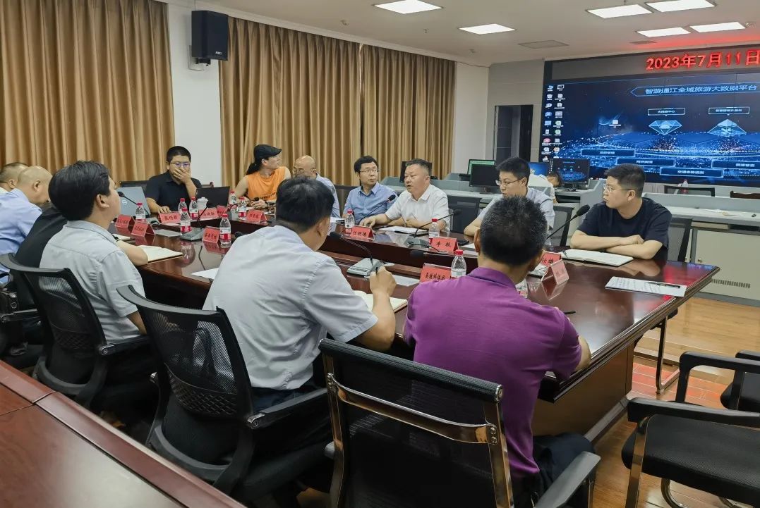 ʡ���������Ÿ�ͨ���ضԽӽ�԰������