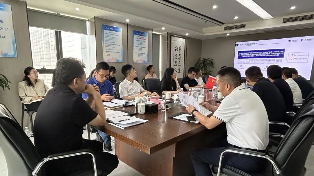 Ê¡Á¢¼´²©¼¯ÍÅÏòµ¼¸°Ò×ÀûÊý¿ÆÕÙ¿ªÄ±»®¶½µ¼µ÷Ñлá