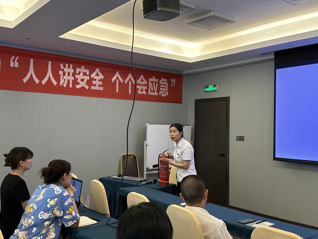 Ê¡Á¢¼´²©¼¯ÍÅÖÜȫǿ»¯Çå¾²Éú²úÊÂÇé°²ÅÅ