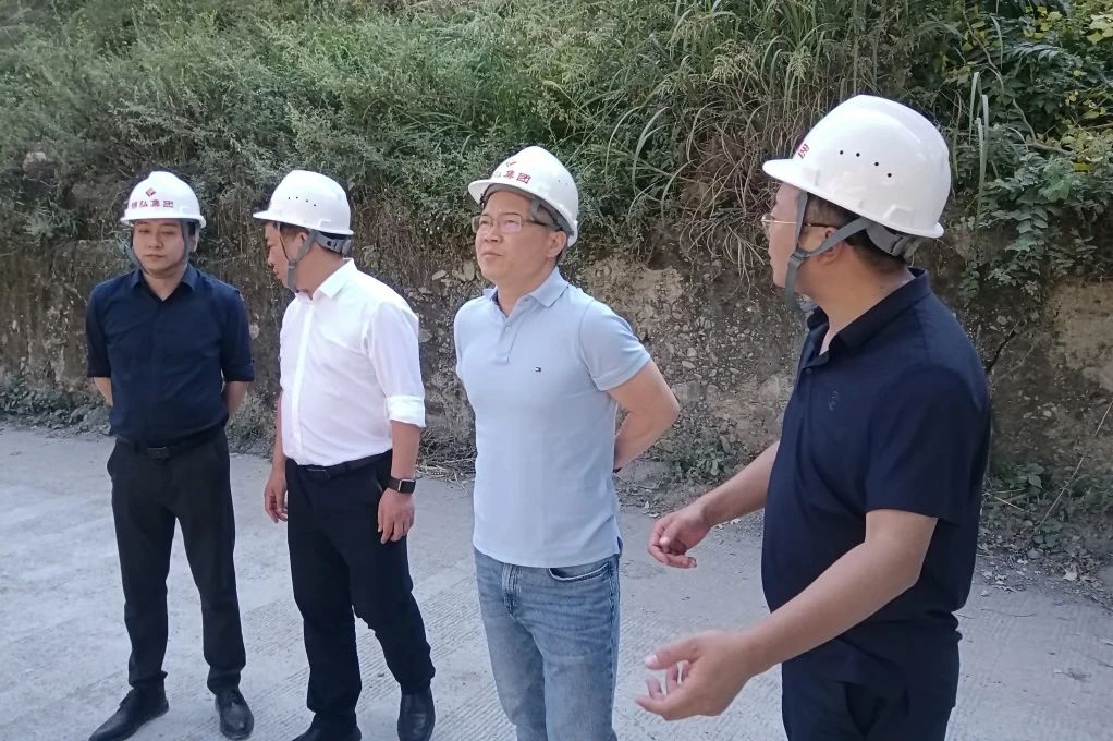 Ê¡Á¢¼´²©¼¯ÍÅÒ»Á¬¿ªÕ¹×¨ÏîÇå¾²Éú²ú´ó¼ì²é