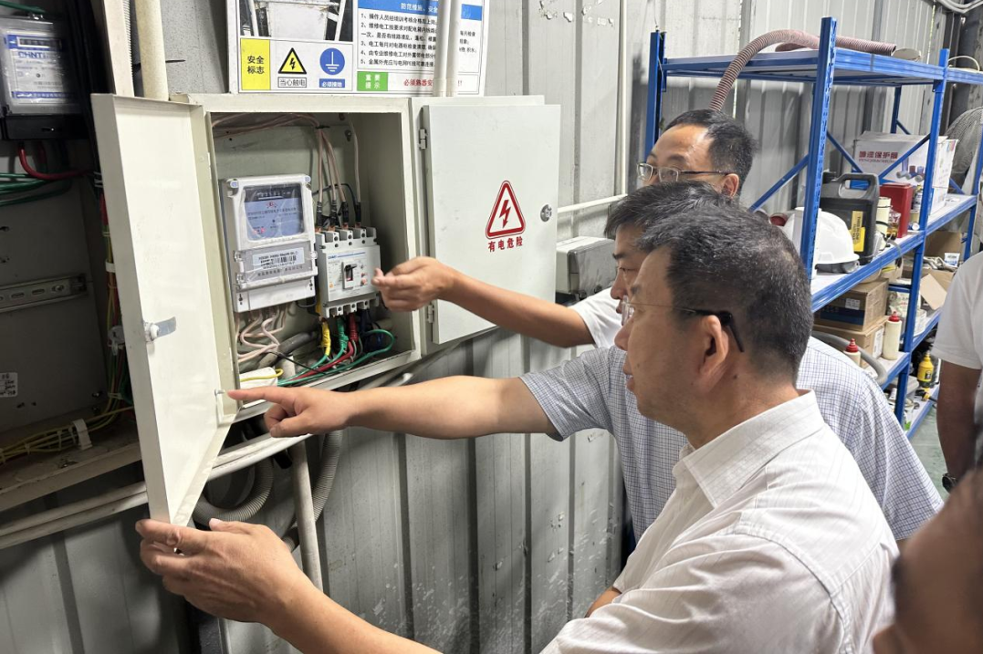 Ê¡Á¢¼´²©¼¯ÍÅÒ»Á¬¿ªÕ¹×¨ÏîÇå¾²Éú²ú´ó¼ì²é