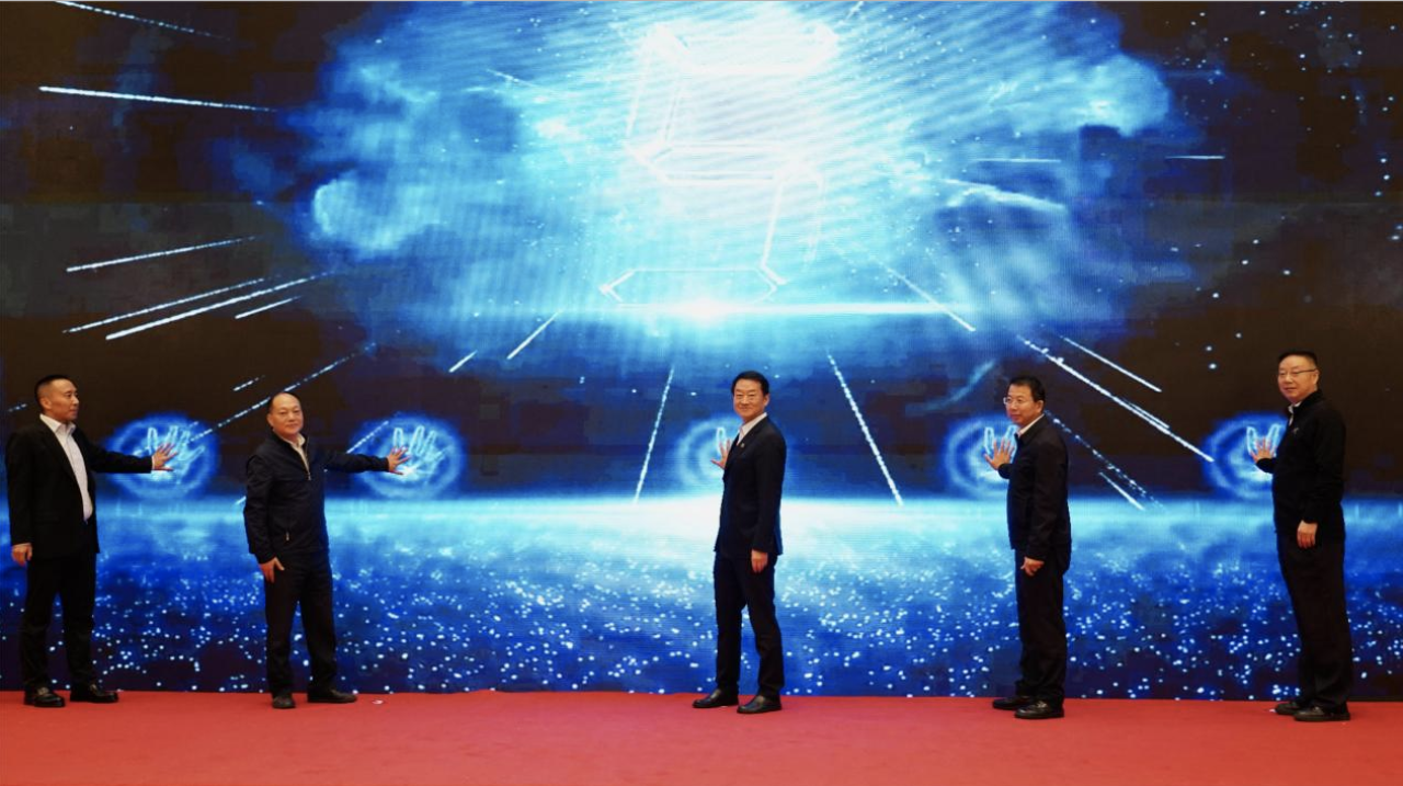 Ê¡Á¢¼´²©¼¯ÍÅ´òÔìÊ×½ìåÐÒ£ÃÀʳÖÜ¡°½ðÅ£÷ÏÑ硱ÏûºÄг¡¾°