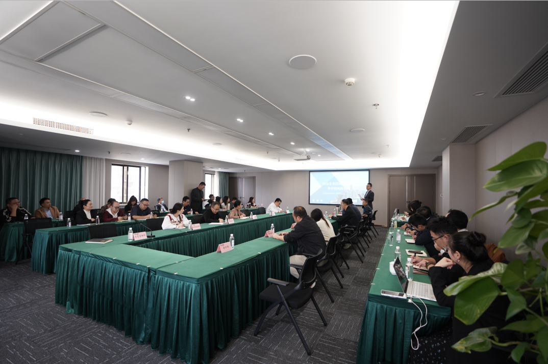 Ê¡Á¢¼´²©¼¯ÍÅ×éÖ¯¿ªÕ¹ÉÌҵӪҵרÌâÅàѵ