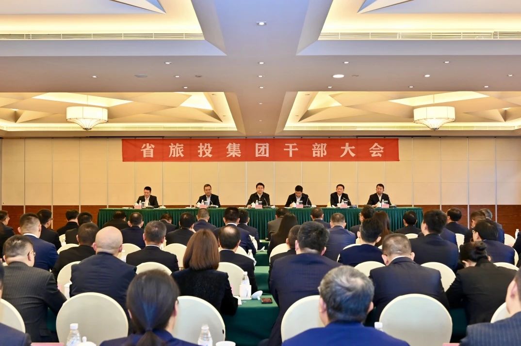 ����ͬ־��ʡ���������ŵ�ί��ǡ����³�