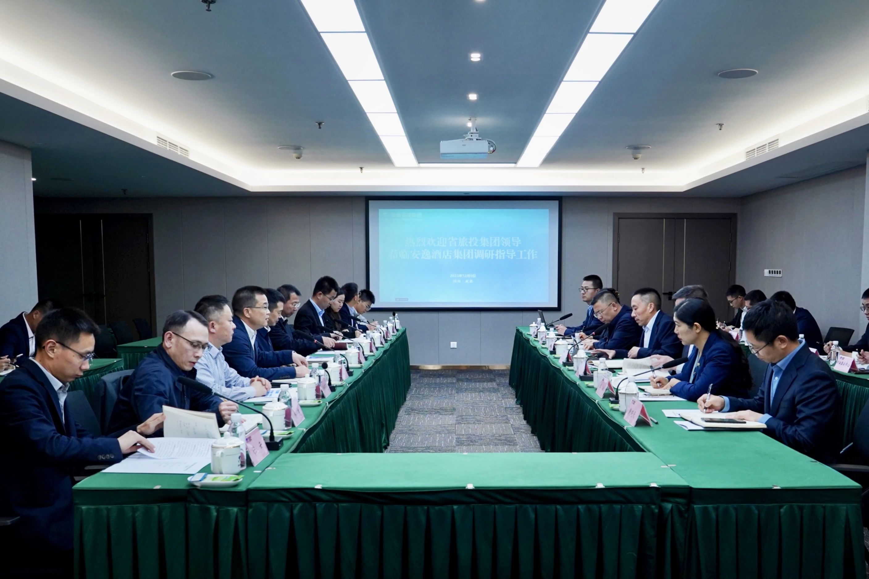 ʡ���������ŵ�ί��ǡ����³������ʶӸ������ӹ�˾����