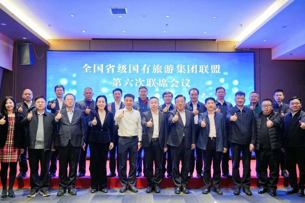 �Ĵ�������������������2023����ʡ�����μ���ͬ����� �������ù�ҵ����������