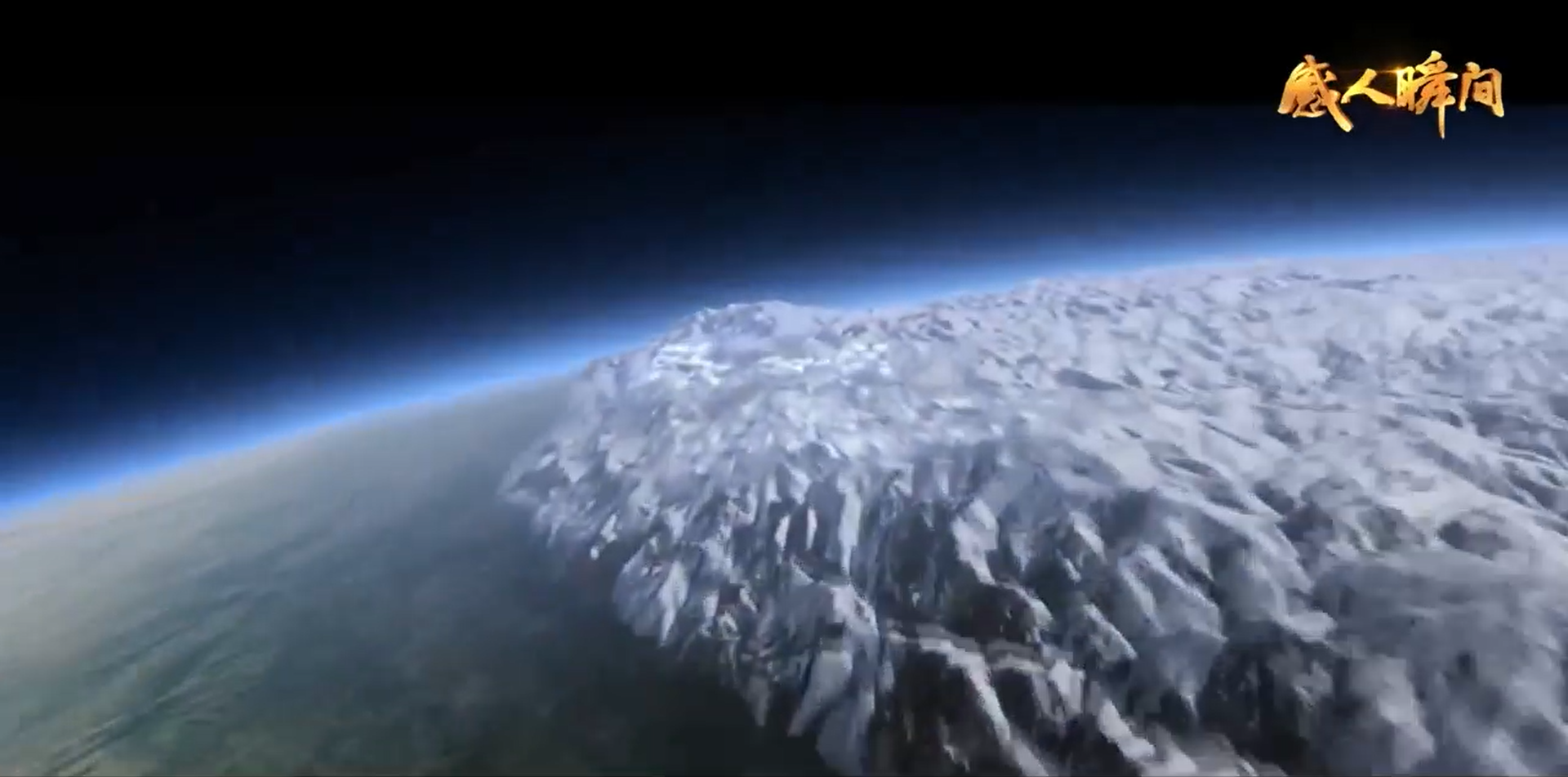 ���������������΢��Ƶ-���������