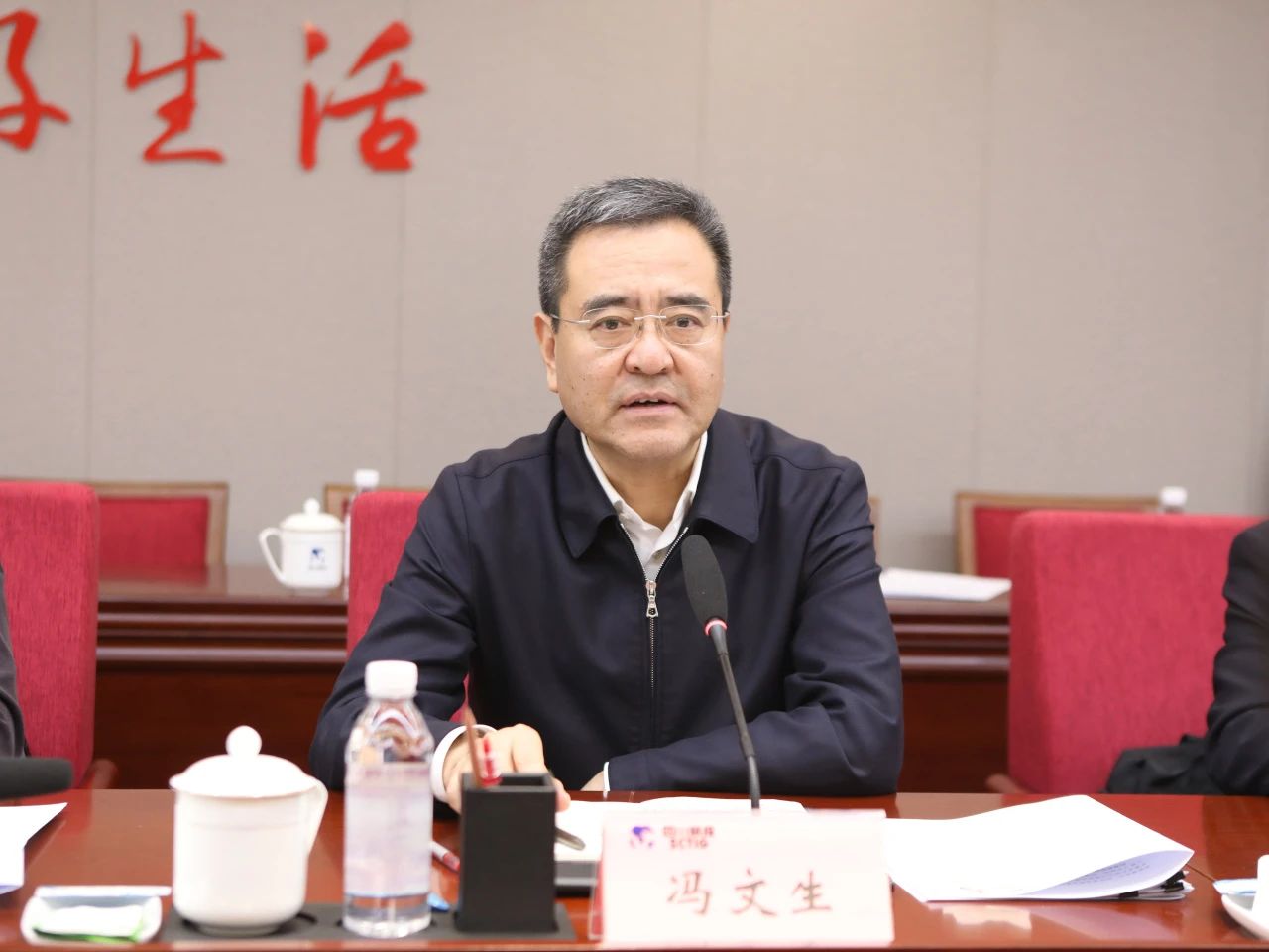 Ê¡¹ú×Êίµ³Î¯Êé¼Ç¡¢Ö÷ÈηëÎÄÉú¸°Ê¡Á¢¼´²©¼¯Íŵ÷ÑÐË¢ÐÂÉú³¤ÊÂÇé