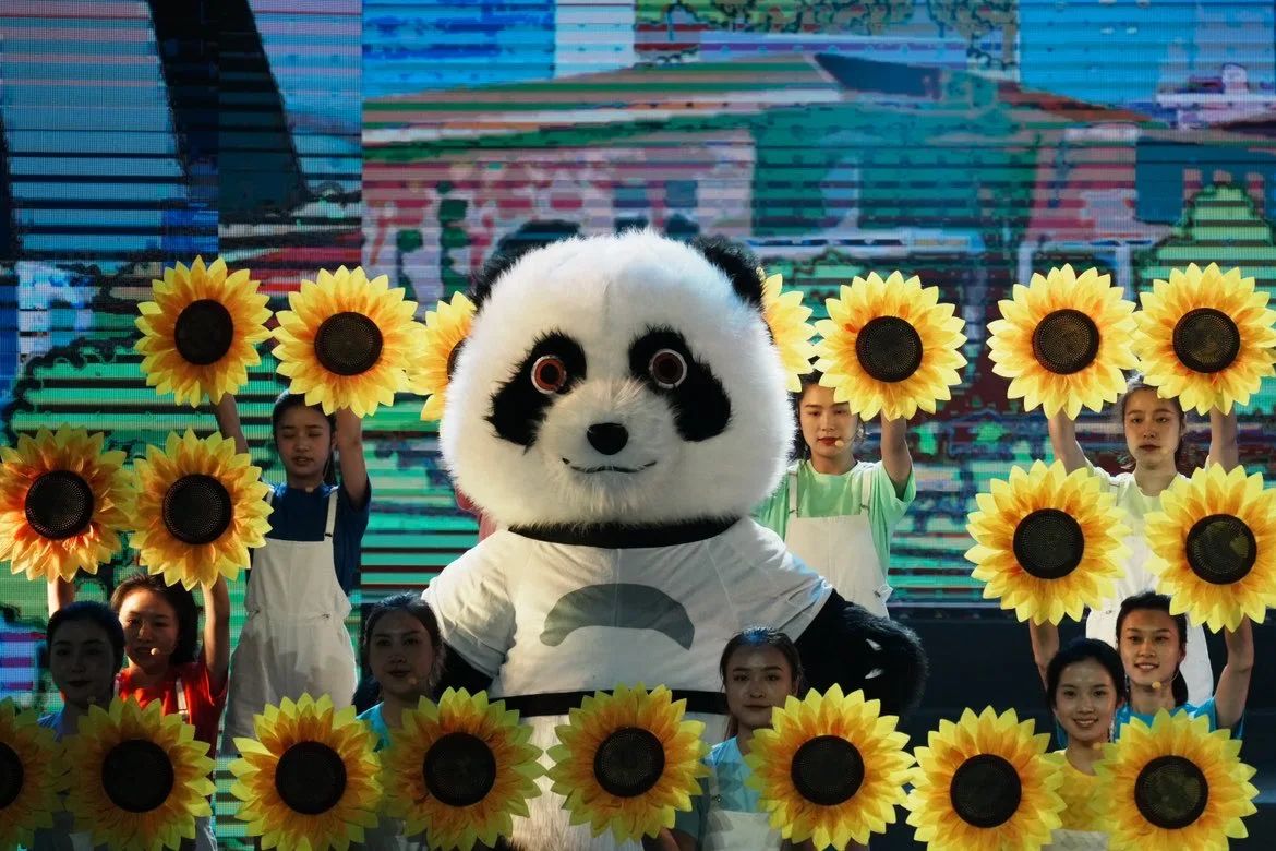 ���������� ʡ���������ž�������ʡ���ϵ��ҵ���ջ���