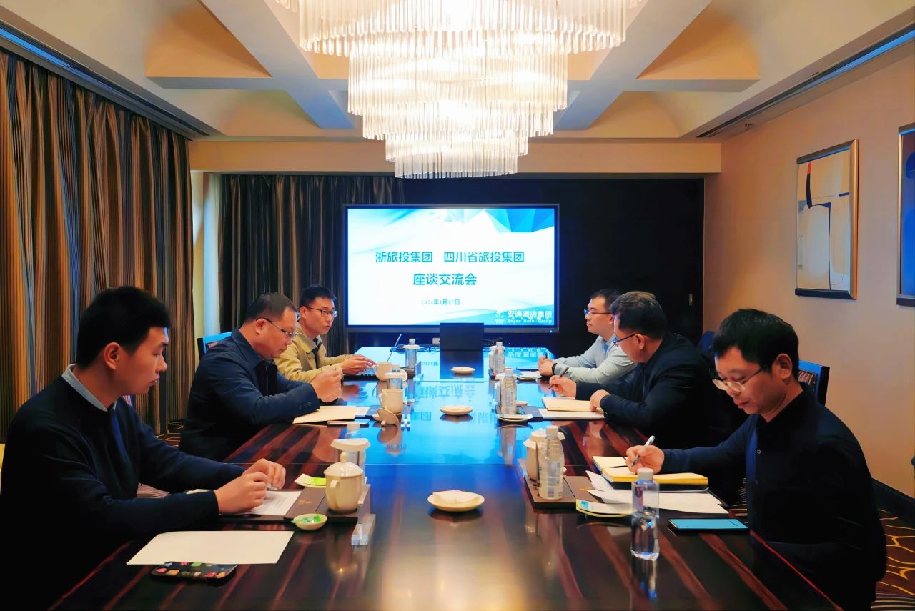 �Ĵ��������������㽭������������̸����