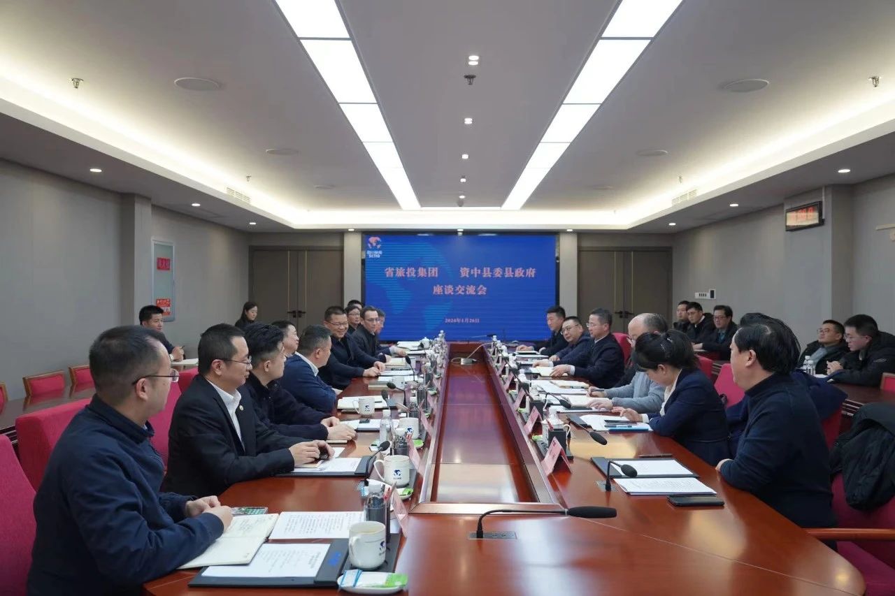 ʡ�����������������ؿ�չ��̸����