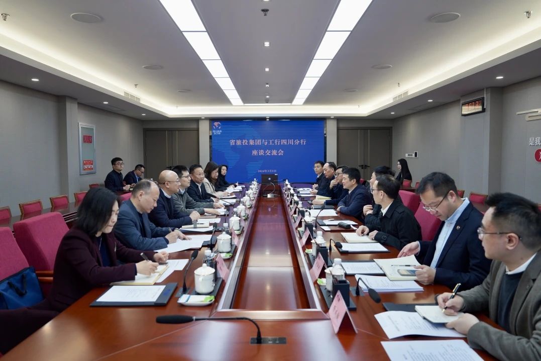 ʡ�����������빤�������Ĵ�ʡ���о�����̸������