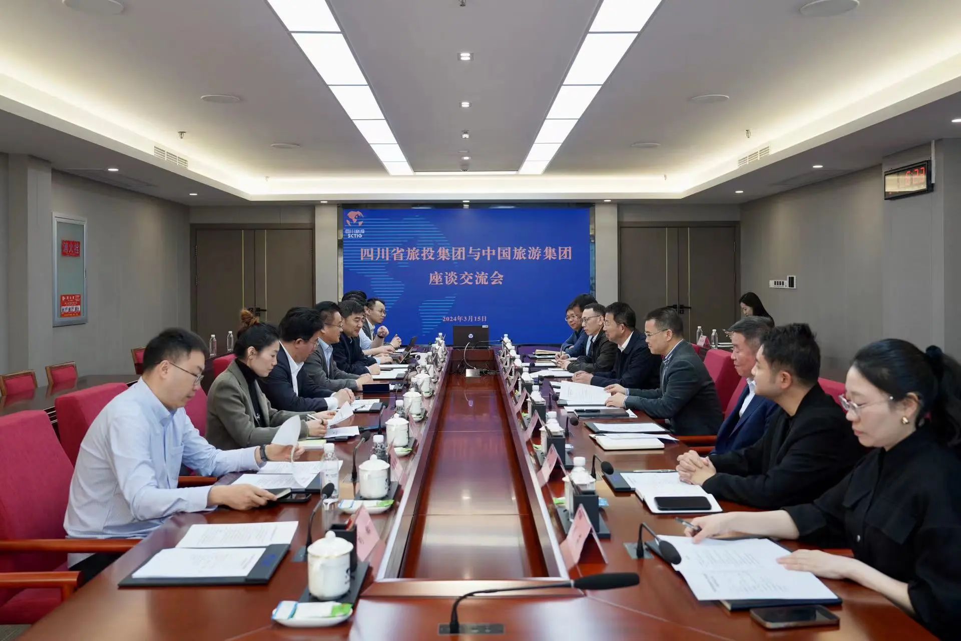 ʡ�������������й����μ��ž�����̸������