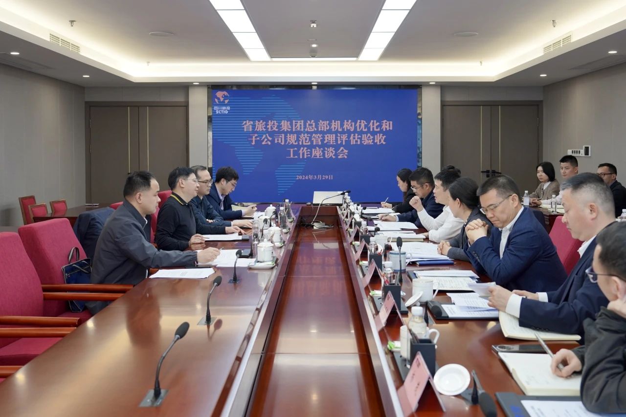 ʡ����ί��ίרְ����������Ĵ��ӵ���ʡ����������