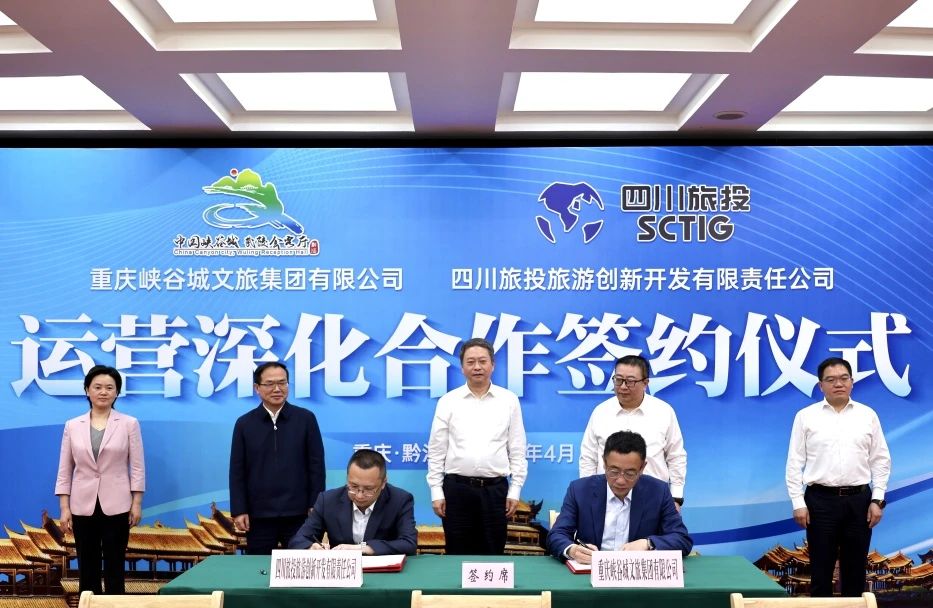 É˫³ÇÏàÖú Á¢¼´²©Á¢Ò칫˾ǩԼϿ¹È³ÇÎÄÂü¯ÍÅ