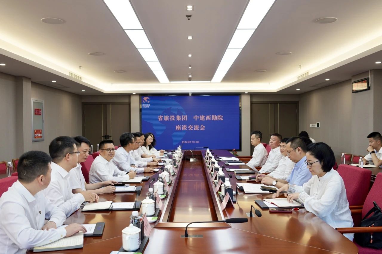 ʡ�������������н�����Ժ������̸������